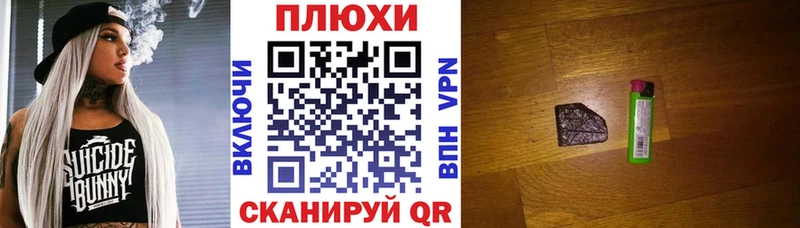 где купить наркотик  Байкальск  Гашиш AMNESIA HAZE 