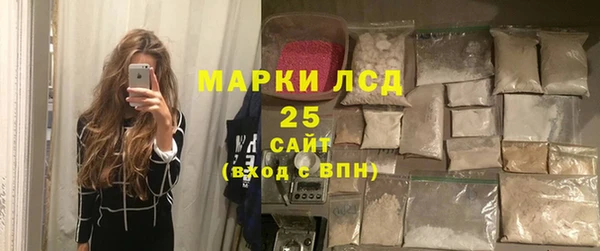 спиды Алексин