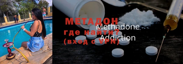 гашик Ростов