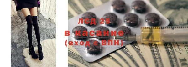 скорость Алексеевка