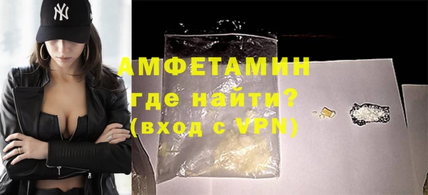 скорость Алексеевка