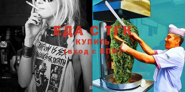 PSILOCYBIN Армянск