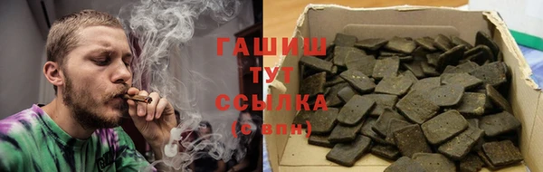 стафф Алзамай