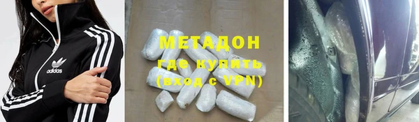 спиды Алексин