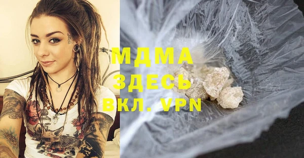 спайс Аркадак