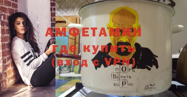скорость Алексеевка