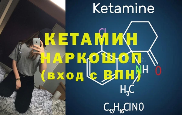 гашик Ростов